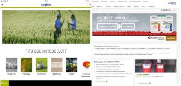 Digital storytelling mobile application
